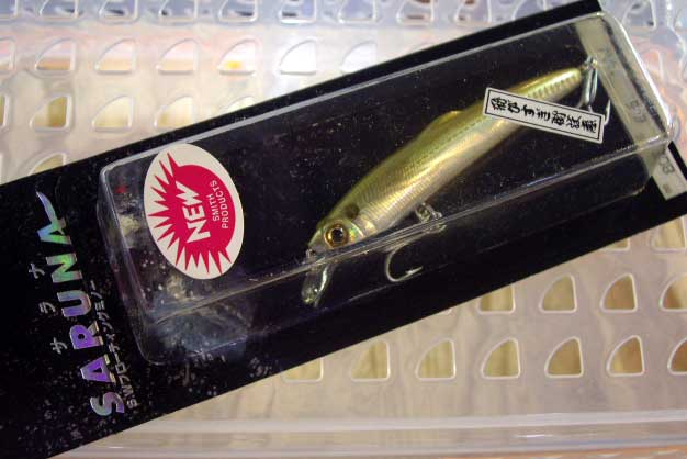 SARUNA 80F #14 AJ