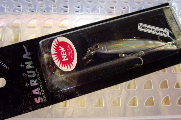SARUNA 80F #16 BS