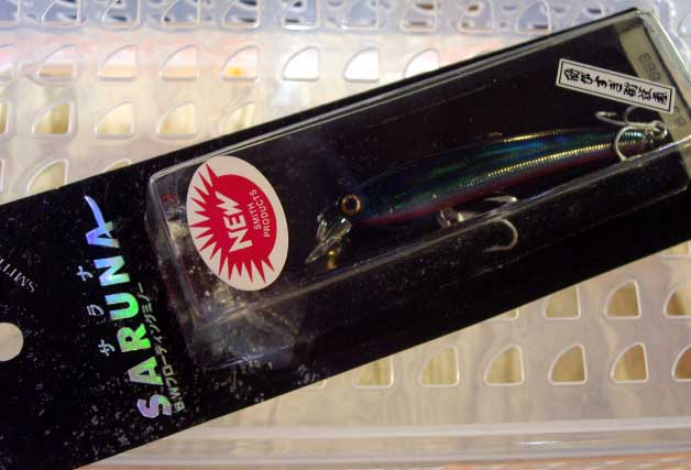 SARUNA 80F #08 BB