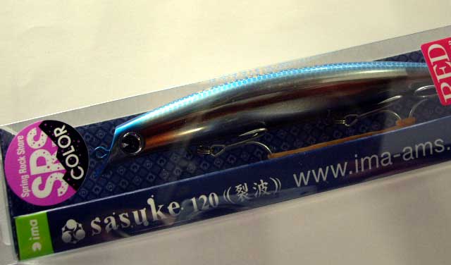 sasuke REPPA 120 Black Gadring - Click Image to Close