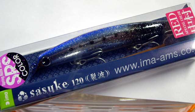 sasuke REPPA 120 Stardust Fish - Click Image to Close
