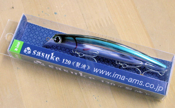 sasuke REPPA 120 KINBINAGO - Click Image to Close