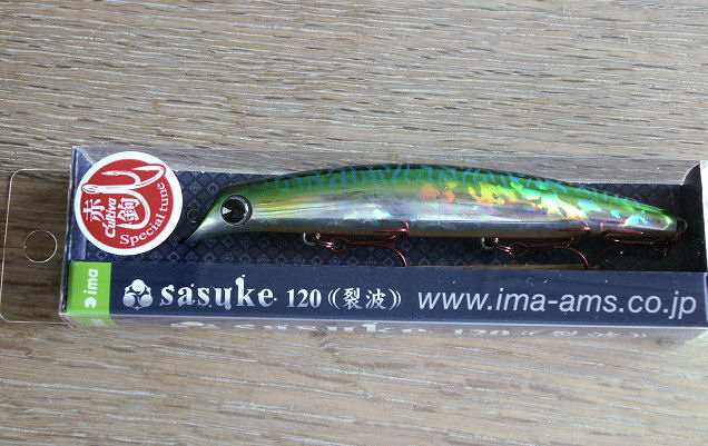 sasuke REPPA 120 SABA - Click Image to Close