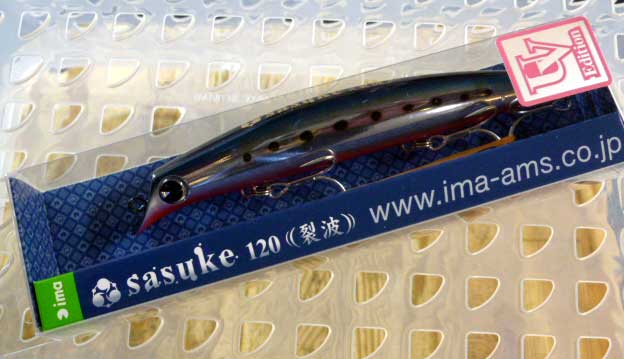 sasuke REPPA 120 UV Makoiwashi - Click Image to Close