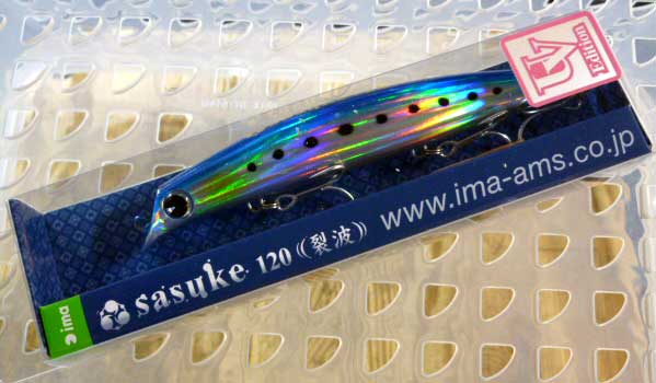 sasuke REPPA 120 UV Iwashi - Click Image to Close