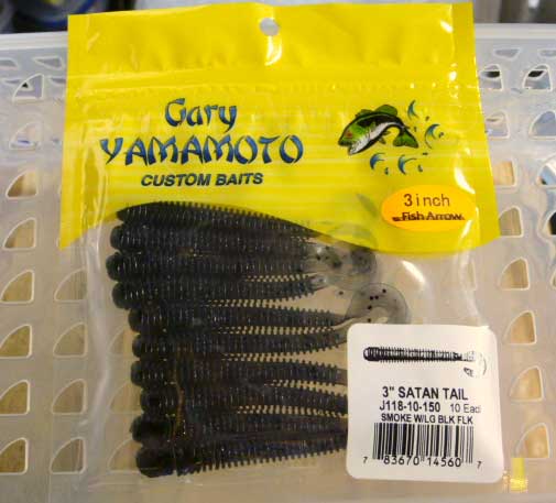 SATAN TAIL 3inch #150 SMOKE / BLACK FLAKE SATAN TAIL 3inch #150 SMOKE / BLACK FLAKE