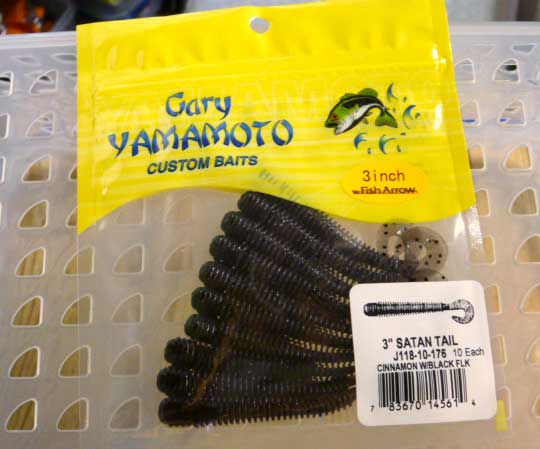 SATAN TAIL 3inch #176 CINNAMON / BLACK FLAKE SATAN TAIL 3inch #176 CINNAMON / BLACK FLAKE