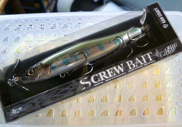 SCREW BAIT 130 TYPE-SS Metal Oikawa