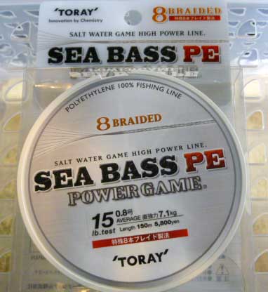 Seabass PE Power Game 15Lbs [150m] - Click Image to Close
