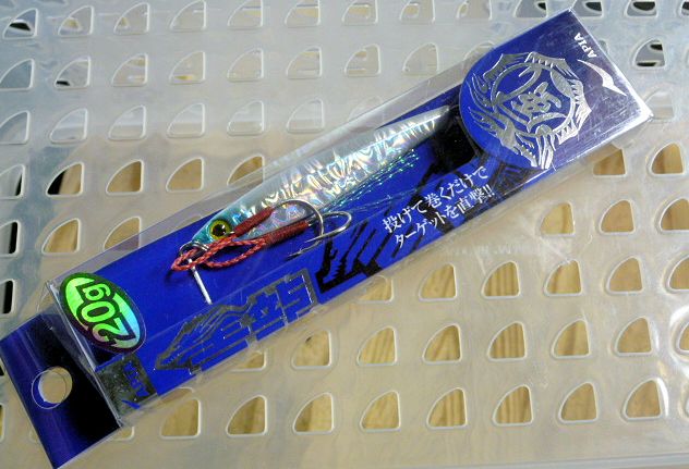 SEIRYU PREMIUM 20g Magma Silver SEIRYU PREMIUM 20g Magma Silver