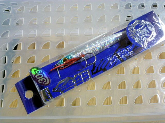 SEIRYU PREMIUM 30g Magma Silver SEIRYU PREMIUM 30g Magma Silver