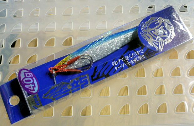 SEIRYU PREMIUM 40g Blue Dust - Click Image to Close