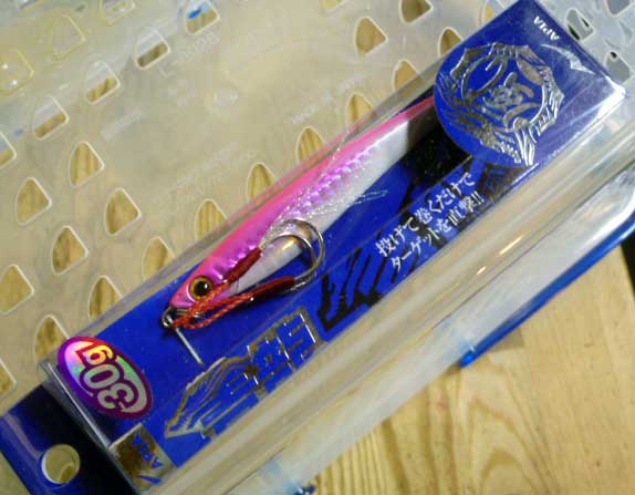 SEIRYU PREMIUM 30g Pink - Click Image to Close
