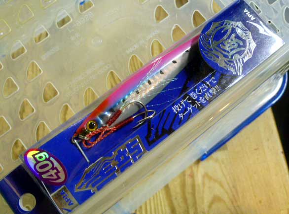 SEIRYU PREMIUM 40g Pink Iwashi - Click Image to Close
