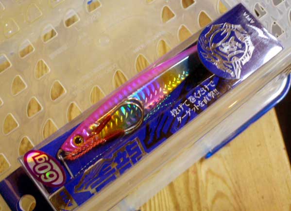 SEIRYU PREMIUM 60g Cotton Candy