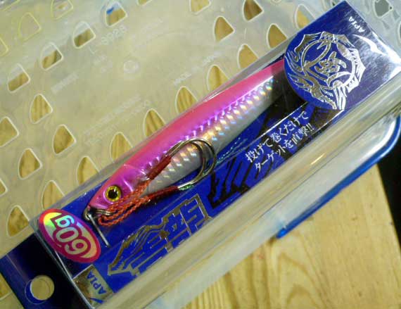 SEIRYU PREMIUM 60g Pink - Click Image to Close