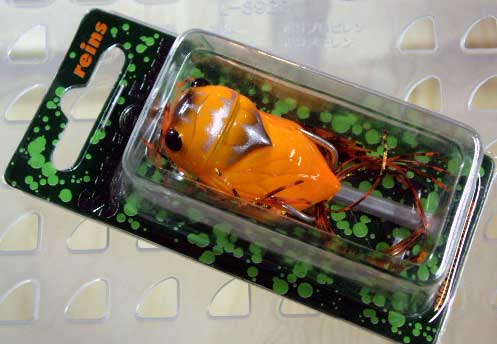 Semi Frog Nojiri Orange - Click Image to Close