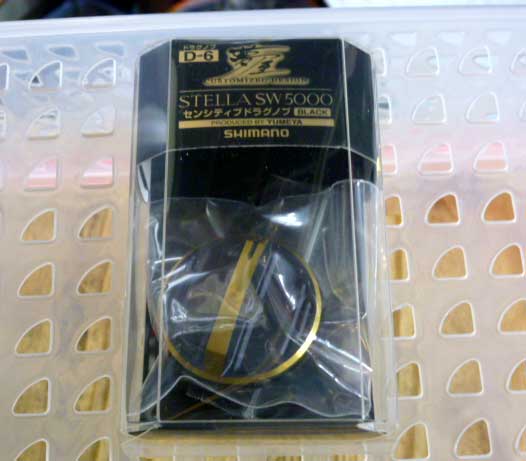 Shimano reel Yumeya 13 Stella SW sensitive drag knob 5000 parts