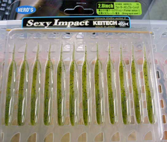 SEXY IMPACT 2.8inch Watermelon Blue Shad [Limited Product]