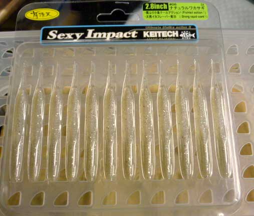 SEXY IMPACT 2.8inch Natural Wakasagi [Limited Product]