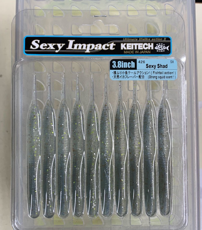 SEXY IMPACT 3.8inch 426:Sexy Shad(Old Type)