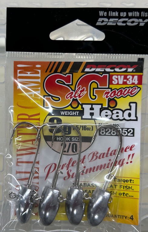 S.G. HEAD 9g #2/0