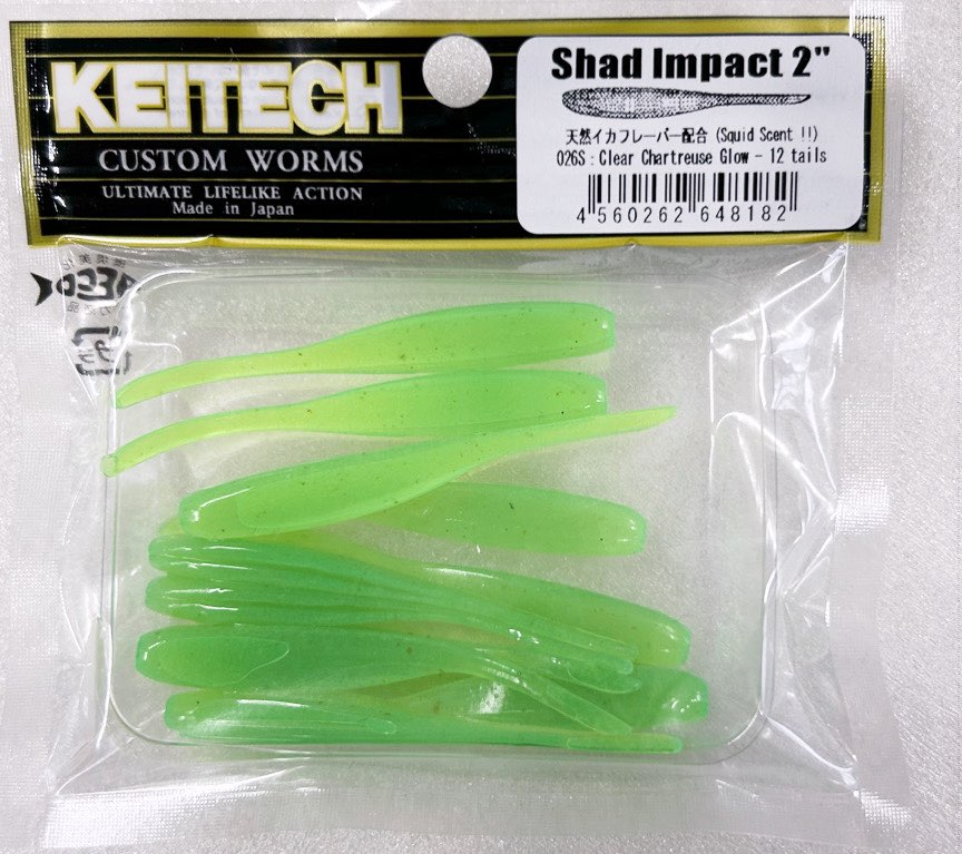 Shad Impact 2inch 026:Clear Chartreuse Glow