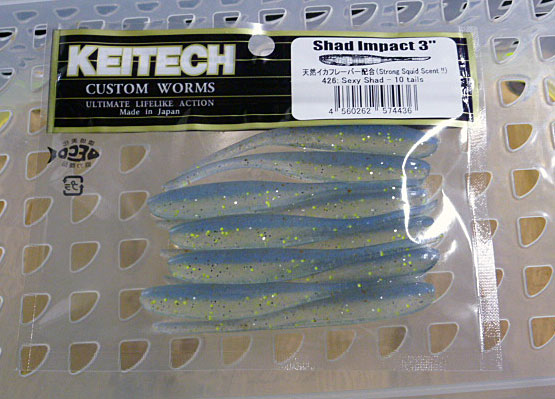 Shad Impact 3inch 426:Sexy Shad(New type)