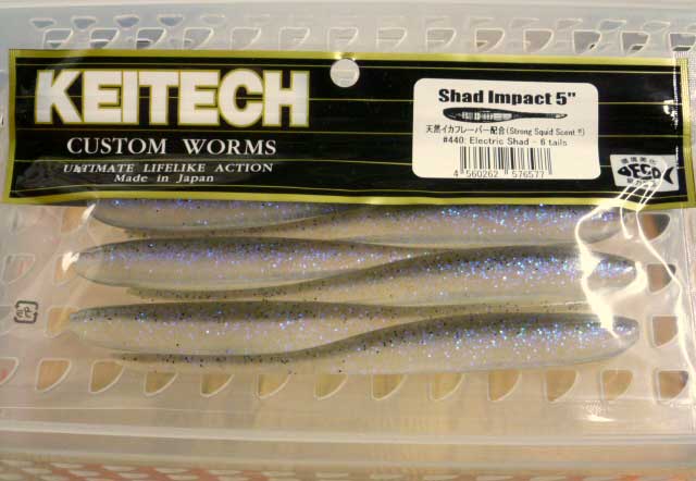 Shad Impact 5inch 440: Electric Shad