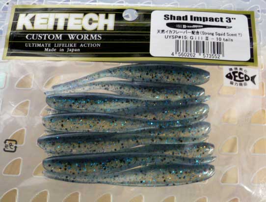 Shad Impact 3inch Gill2 [Special Color]