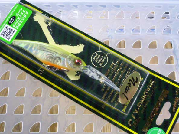 SHADING-X 75SP NC Hot Shad SHADING-X 75SP NC Hot Shad