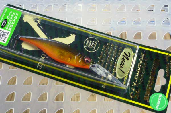 SHADING-X 75SP NC Megabass Kinkuro SHADING-X 75SP NC Megabass Kinkuro