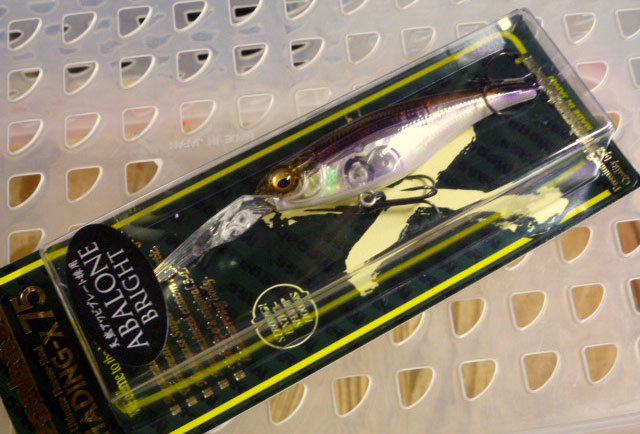 SHADING-X 75SP AB Fine Wakasagi SHADING-X 75SP AB Fine Wakasagi