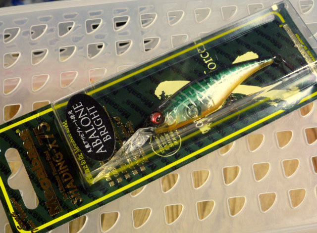 SHADING-X 75SP AB Hot Tiger SHADING-X 75SP AB Hot Tiger