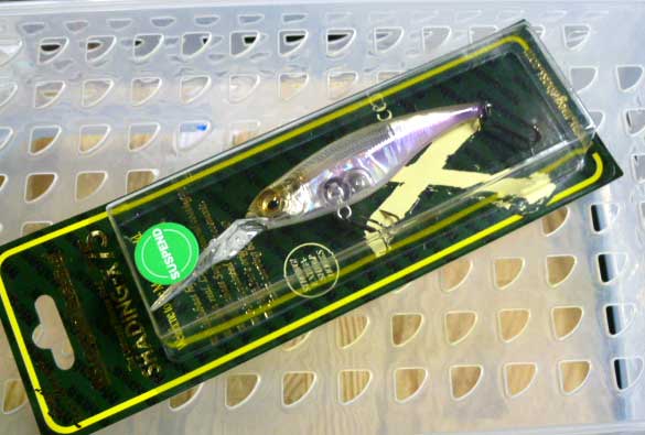 SHADING-X 75SP NC Ginrin Wakasagi SHADING-X 75SP NC Ginrin Wakasagi