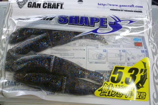 SHAPE-S 5.3inch Smoke Blue Gold Flake