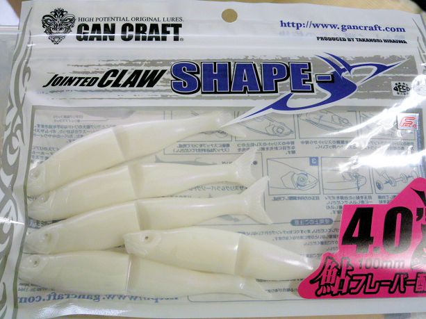 SHAPE-S 4inch Natural Pearl White[Limited Color]