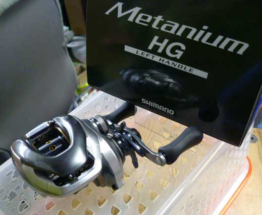 13 Metanium HG Left Hand Model