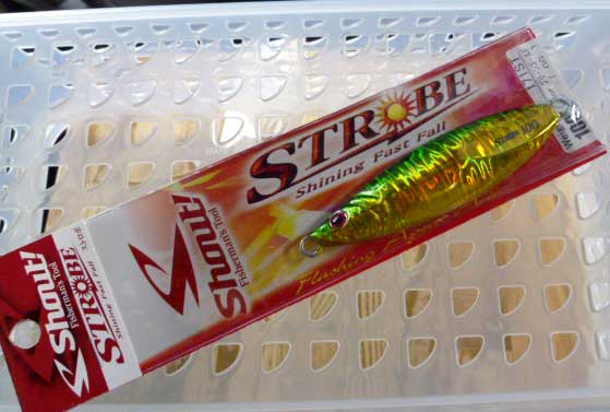SHOUT STROBE 100g GG - Click Image to Close