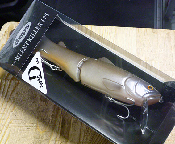 New Silent Killer 175 TYPE-D Glitter Carp New Silent Killer 175 TYPE-D Glitter Carp