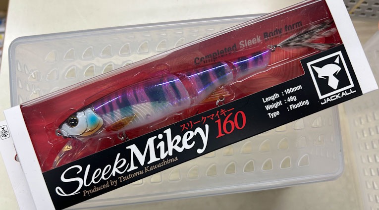 Sleek Mikey 160 POL Pink Back Oikawa