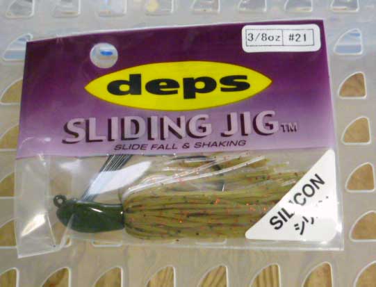 SLIDING JIG 3/8oz SILICON #21 Weed Shrimp