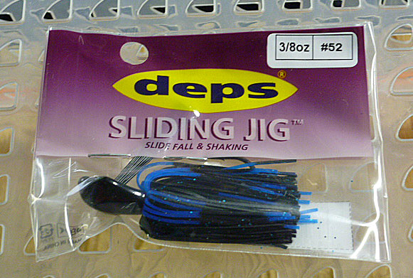 SLIDING JIG 1/2oz SILICON #52 Blue Black - Click Image to Close