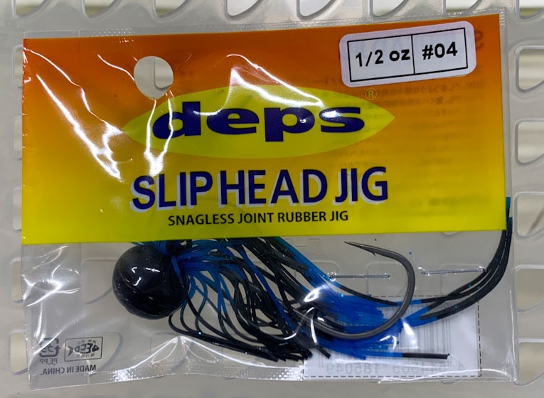 SLIP HEAD JIG 1/2oz #04 Blue Black