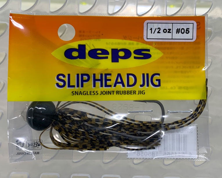 SLIP HEAD JIG 1/2oz #05 Greenpumpkin