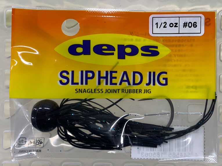 SLIP HEAD JIG 1/2oz #06 Black Blue Flake