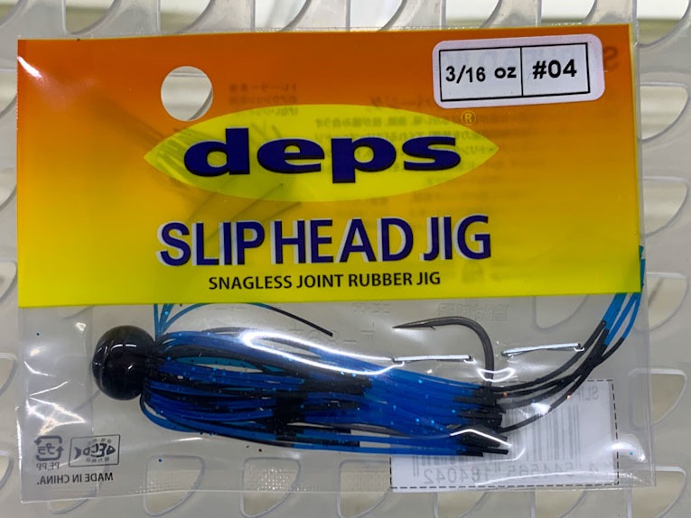 SLIP HEAD JIG 3/16oz #04 Blue Black