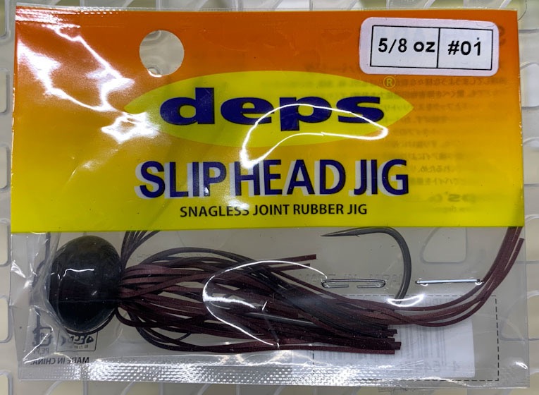 SLIP HEAD JIG 5/8oz #01 Scuppernong