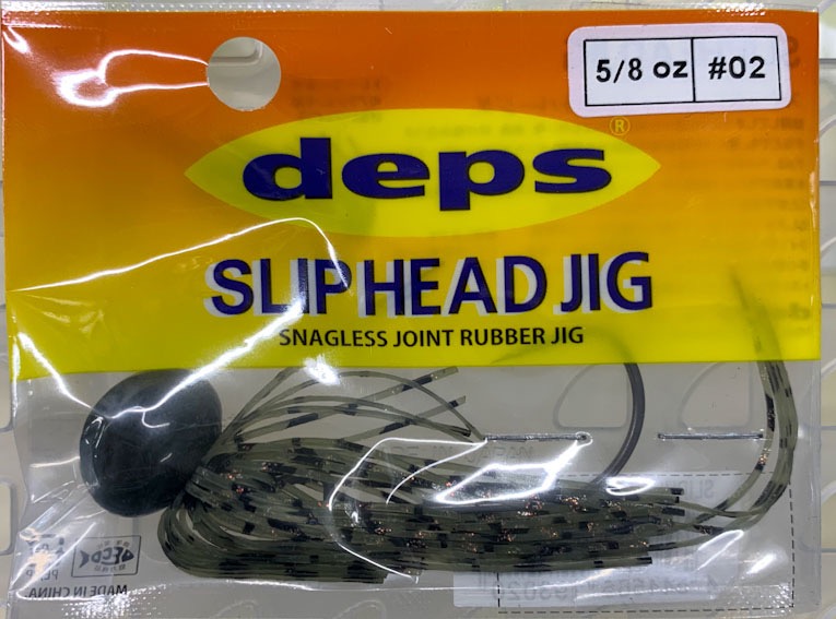 SLIP HEAD JIG 5/8oz #02 Baby Gill