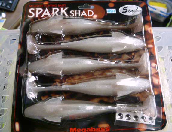 Spark Shad 5inch Real - Click Image to Close